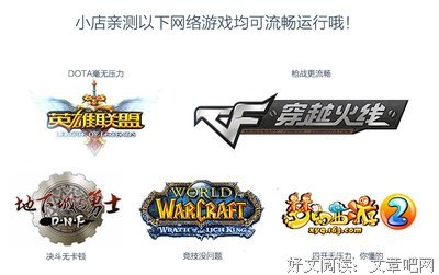 关于卢克·艾诺于学作的每名言大全