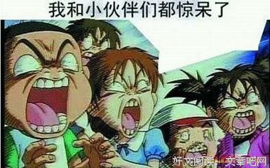 《我爱上的人是奇葩 第二季》影评摘抄