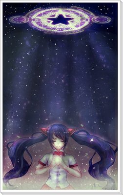 最新的《我出声往西得是妖怪》小说摘抄