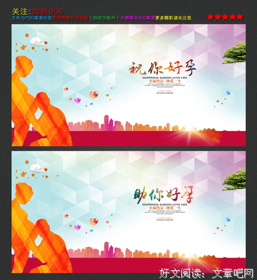 祝天下所有军恋终成眷属，祝没有陪伴的七夕也过得快乐