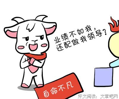 紫微 | 冲鸭！婚后更富贵前三名