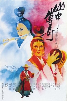 《家族之苦》影评100字