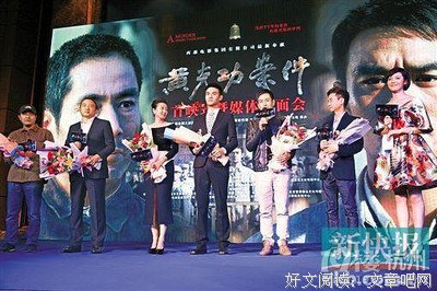 《黄克功案件》影评摘抄