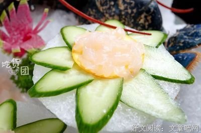 《杀了我治愈我》影评精选