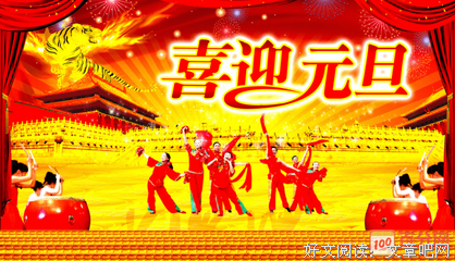《像“像那样的东西”那样的东西》的观后感大全