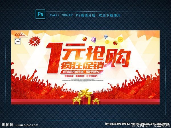 1元“抗癌厨房”17年炉火不息，温暖千万人：世间凉薄，好在人心温