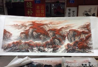 《名家收藏文框》的句子
