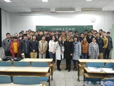 生也样心语