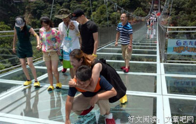 长期单身，闺蜜送我一个虚拟男友