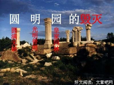 《中国传统建筑十五讲》读后感精选