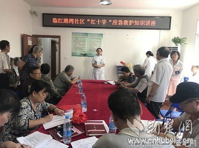 走进生命花园经典读后感有感