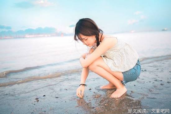一个女人真正的独立：做人要狠，做事要稳
