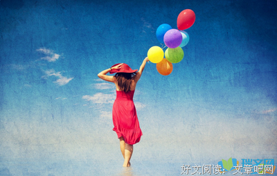 关于酸楚名言名句