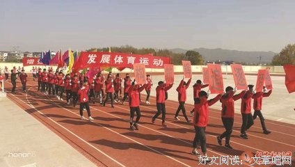 关于学富五车的语句