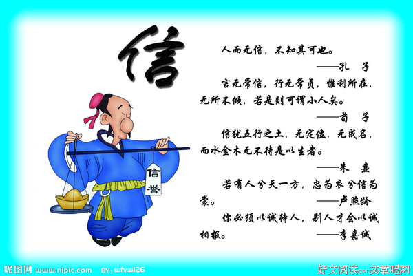 关于走投无路的格言