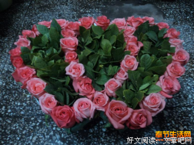 15条关于良辰美景的经典语句