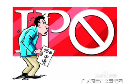 有关怨天尤人的美句摘抄