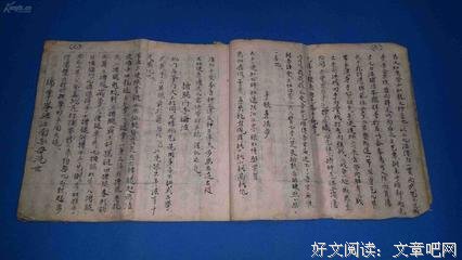 疯魔的语句摘抄_关于疯魔的语句