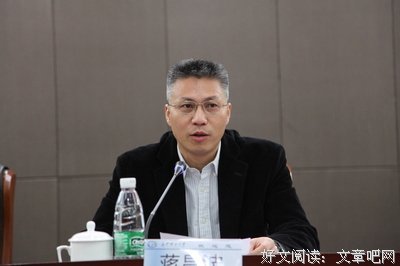 社会科学的句子