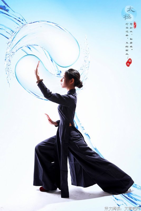 关于行云流水的唯美语录