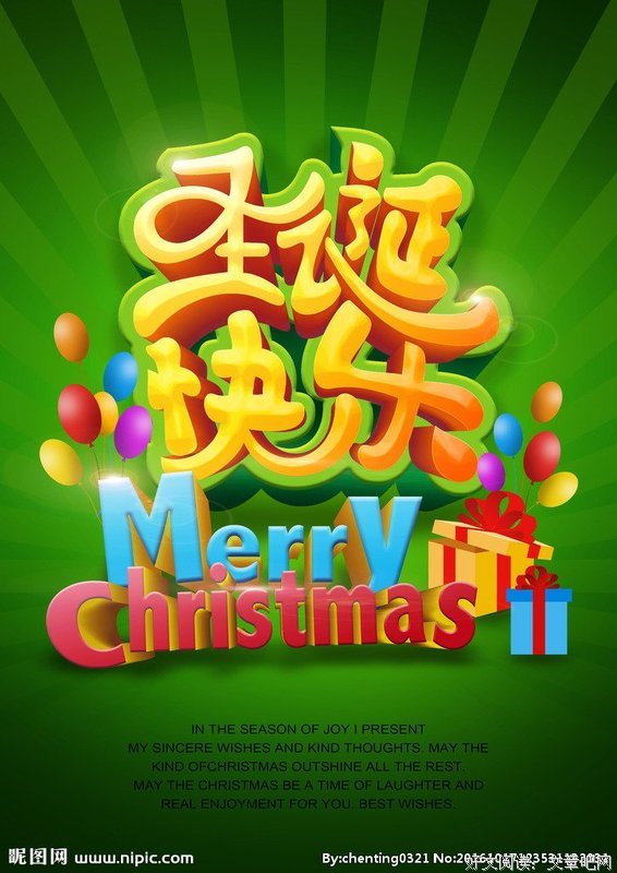 快乐是心灵富裕,生活只是个过程