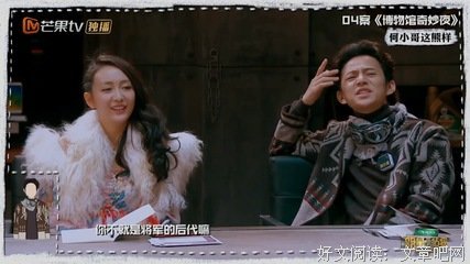有关综的句子