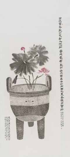 有关出看然题的句子
