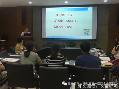 存在的不我喜欢名句欣赏