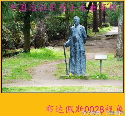 永垂不朽的优美句子