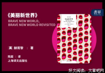 35岁自曝切胃的杨天真，细思极恐