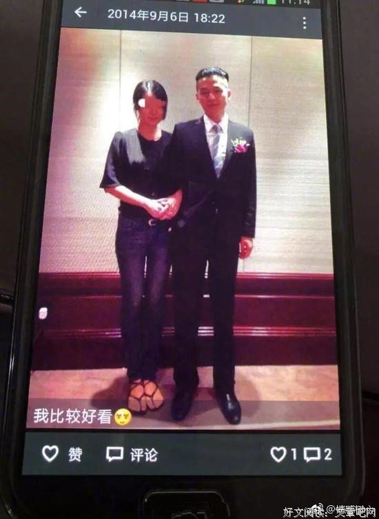 ▶宋丹丹的悲剧人生：我嫁了一个“人渣”，还生了一个废物！