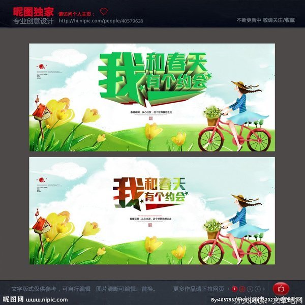 我和隔壁老王的日常4:一天啪8次，之后呢？
