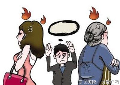不是，你掀桌子干什么呀？