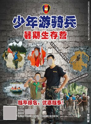 《大话之少年游》经典影评有感