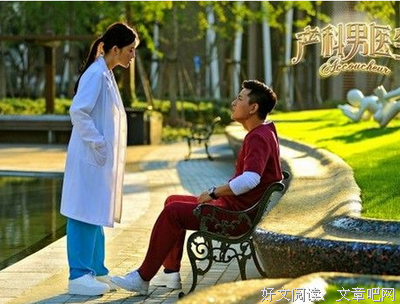 《死亡之谜》好看吗？经典观后感锦集