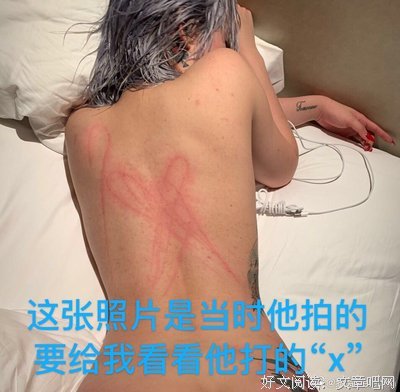 捞男到底有多狠？