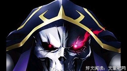 《不死者之王》经典影评1000字