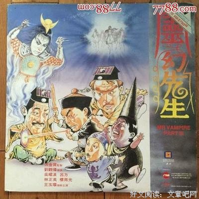 《九叔》好看吗？经典观后感锦集
