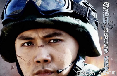 《反恐特战队》经典观后感集