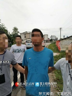 反馈丨婚外情：这类男人如何用？