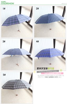 格成时晴雨的句子