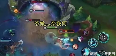 你能奈我来对个后把便i句子大全
