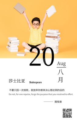 文艺名句欣赏