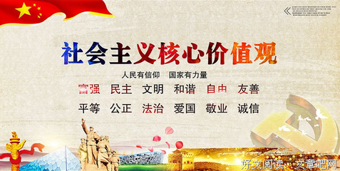 感触良多经典名句