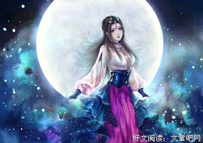古剑奇谭句子大全
