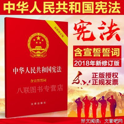 也好我才学于得缘誓言的句子