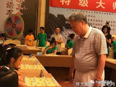 象棋少年的读后感大全