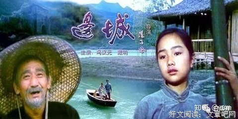 如果我留下读后感锦集