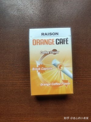 《烟味，至爱》的读后感大全