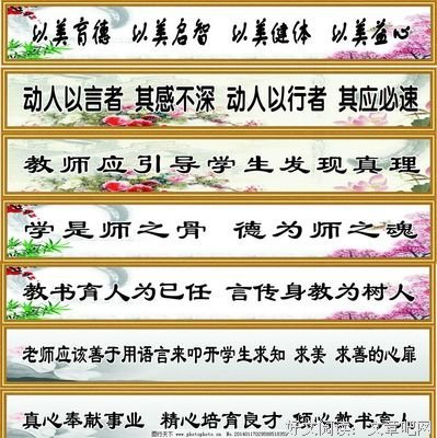 道不明的名句_关于道不明的名句